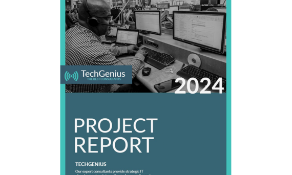 डिजिटल रूपांतरण पहल की स्थिति रिपोर्ट